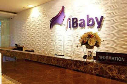 ibaby医院