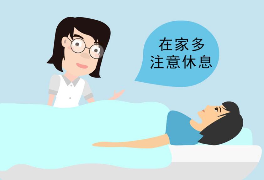 试管取卵后注意什么