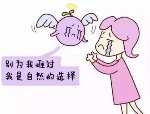 试管促排失败的原因有哪些