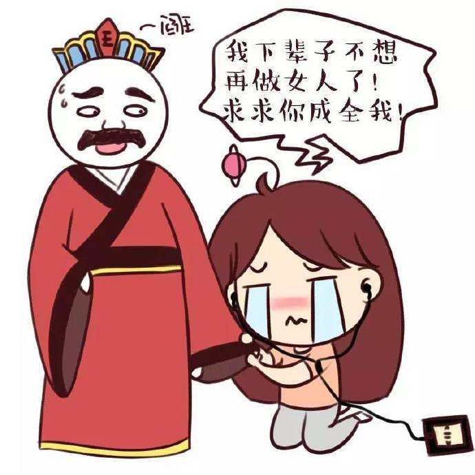 痛经怎么缓解