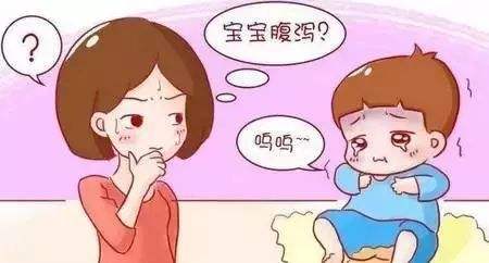 新生儿腹泻怎么办