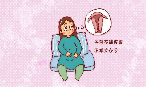 女性子宫肥大怎么恢复正常