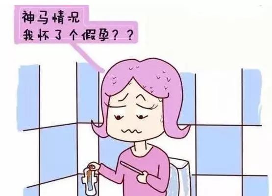 移植后假孕是怎么回事