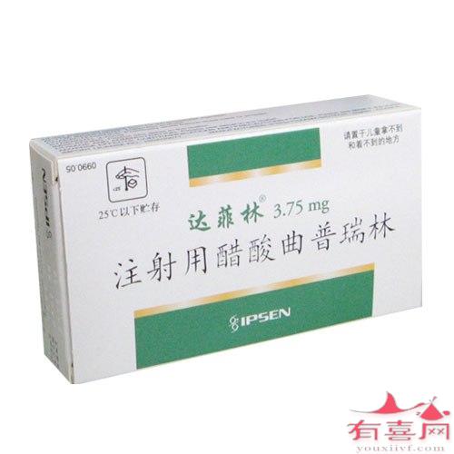 注射达菲林须知：使用的注意事项及其饮食禁忌