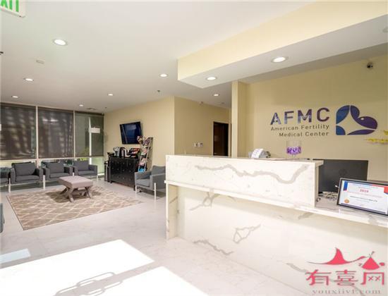 美国生殖医疗中心（AFMC）