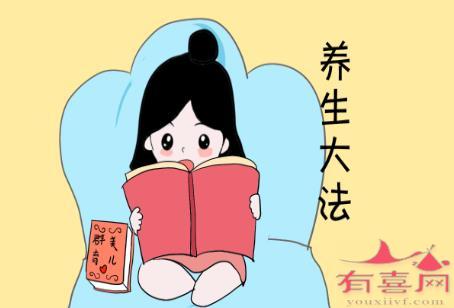 女性备孕不能吃什么