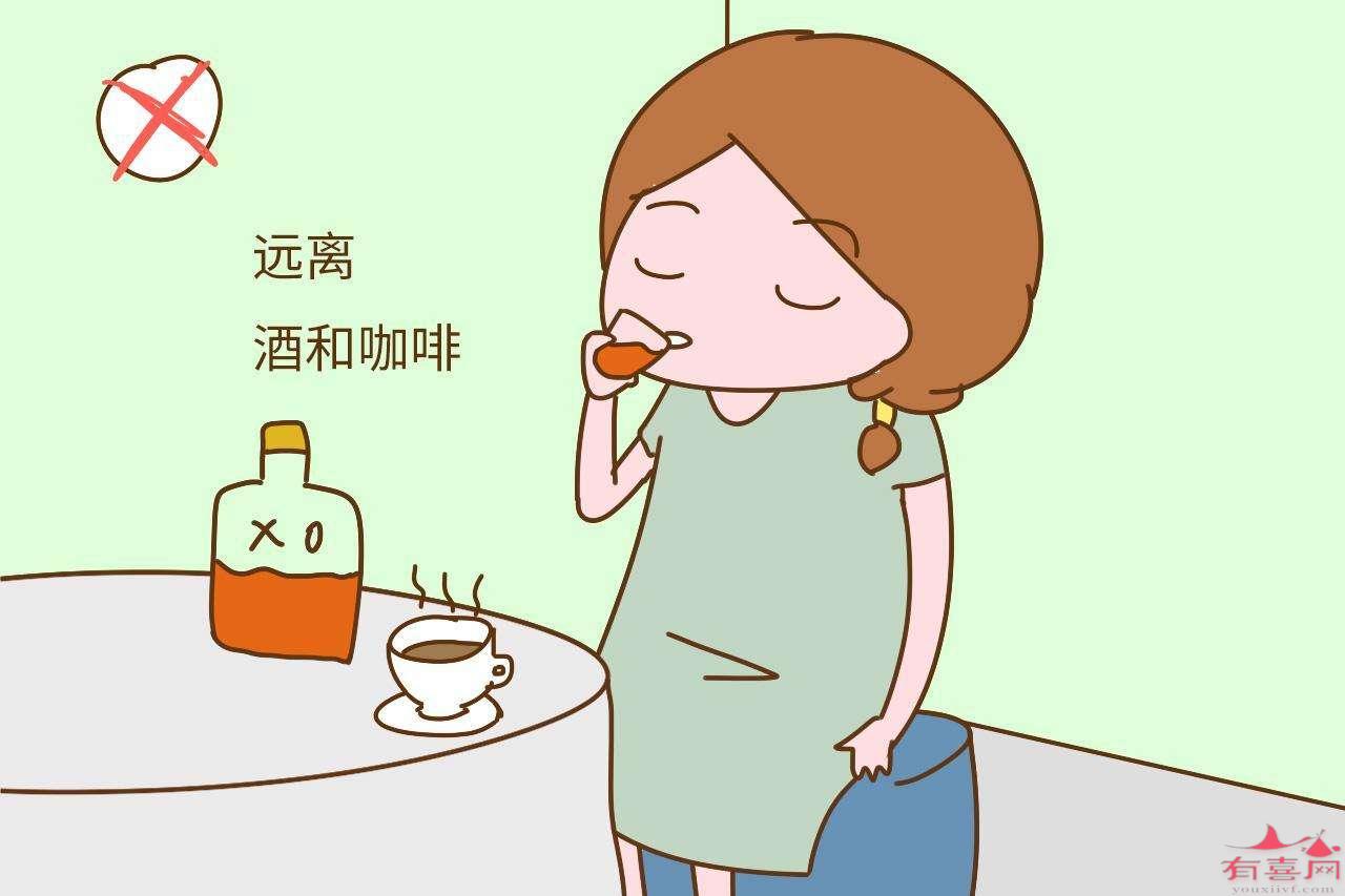 男女备孕十大禁忌食物要当心