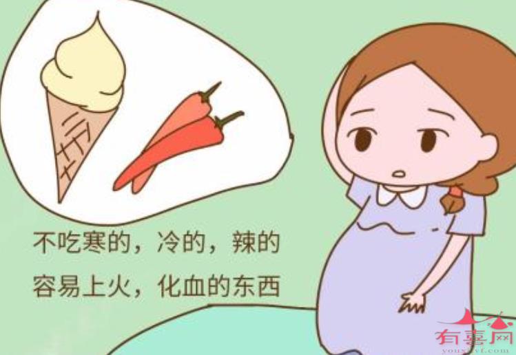 孕妇不能吃哪些食物