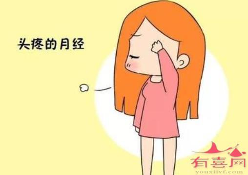 导致月经不调的原因是什么