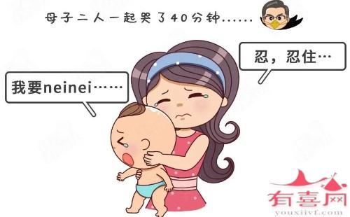 如何给宝宝断奶