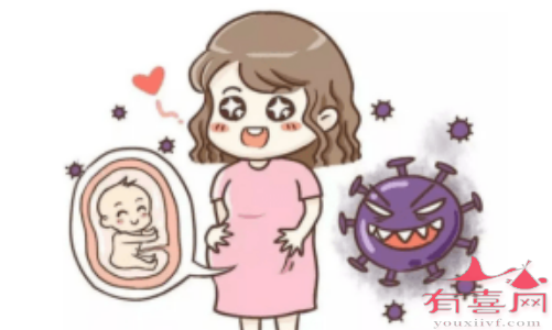 女性 感染者可通过母婴阻断等方式生育健康小孩