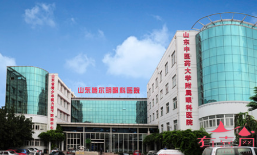 山东中医药大学附属医院