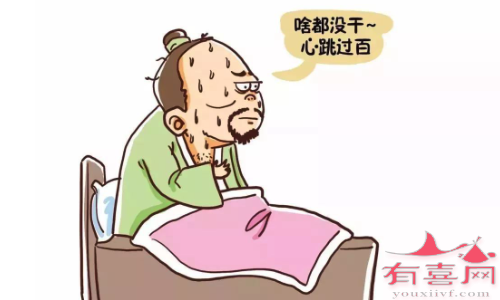 甲亢病人为什么不能吃这些食物